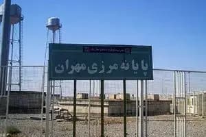 پیش‌بینی قیمت طلا برای ۱۴ خرداد 