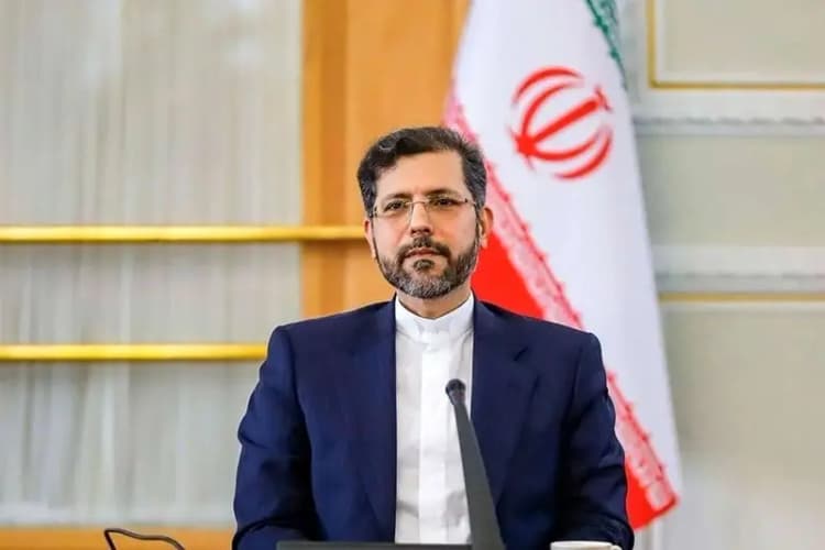 ترند