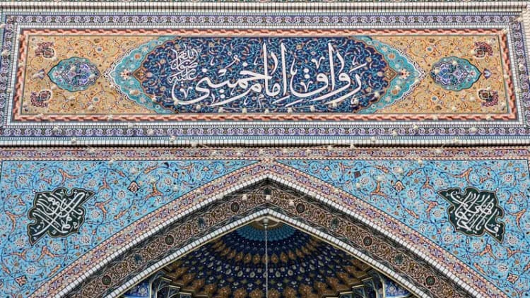 پروژه زنجیره فولاد قروه فرصتی برای اشتغال پایدار کردستان است