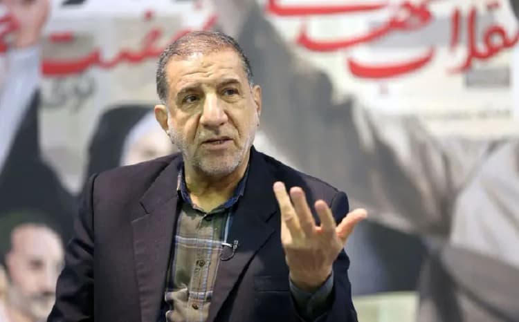 ترند