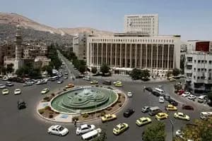 ترند