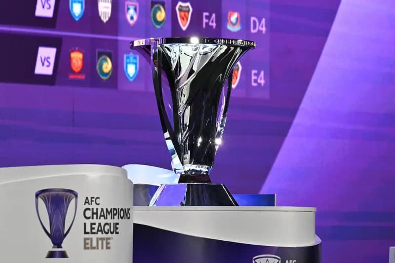 ترند