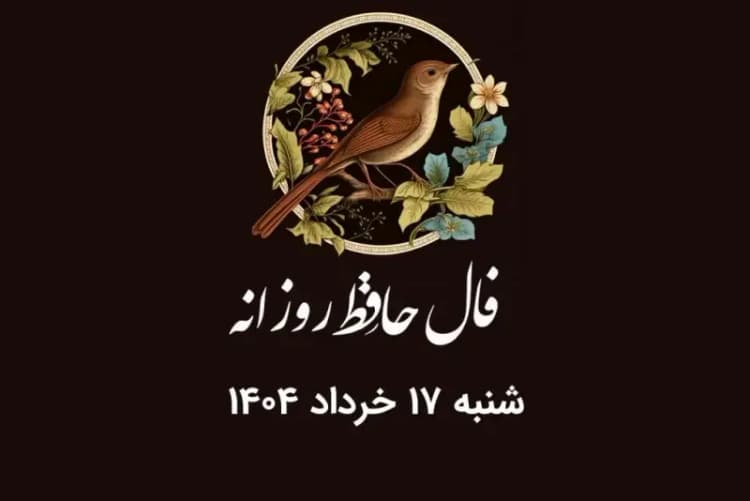 چگونه از شر سنگ کلیه خلاص شویم؟