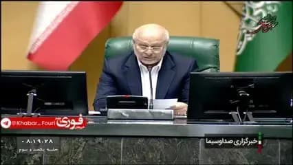 حضور شبانه دولتی‌ها در منزل الهه حسین‌نژاد؛ چه کسانی به اسلامشهر رفتند؟  +تصاویر