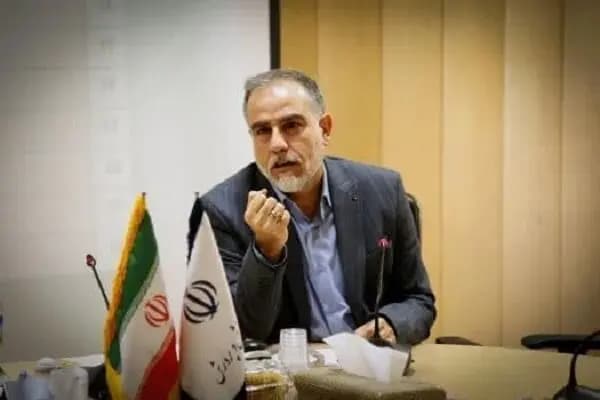 ترند