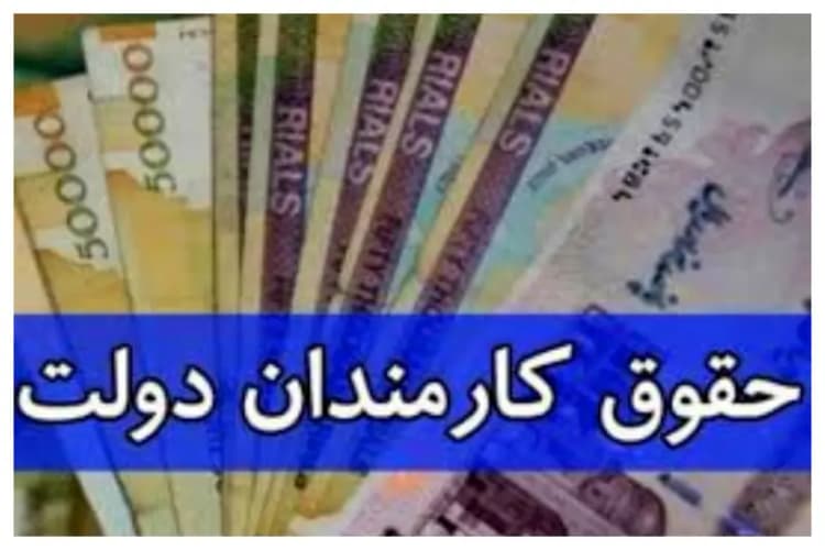 سدسازی با سیمان ایرانی علیه ایران
