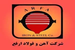 قیمت افغانی افغانستان به تومان، امروز جمعه 9 خرداد 1404 