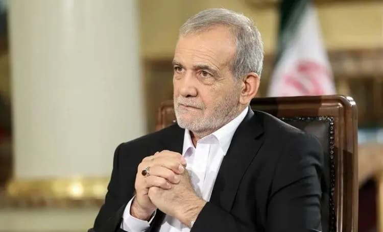 ترند