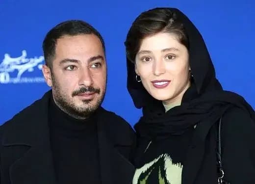 ترند