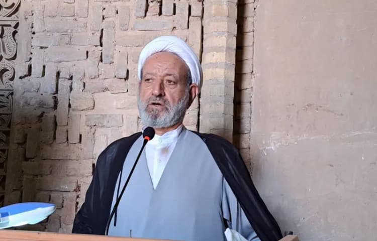 ترند