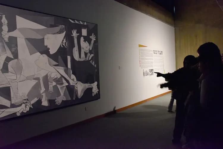 ترند