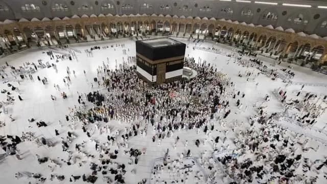 ترند