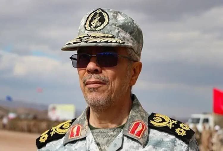 ترند