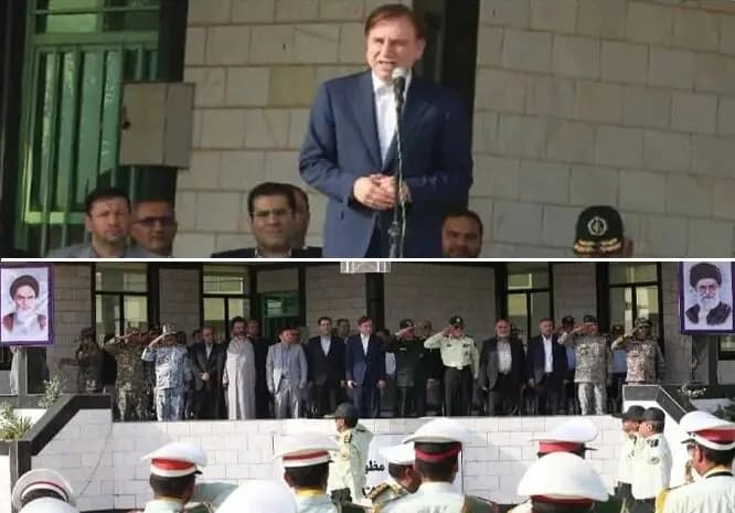 ترند