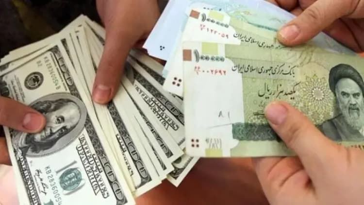 ترند