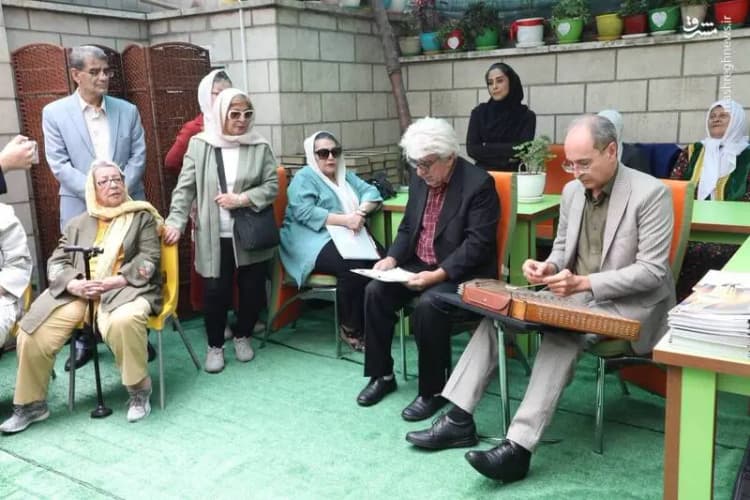 ترند