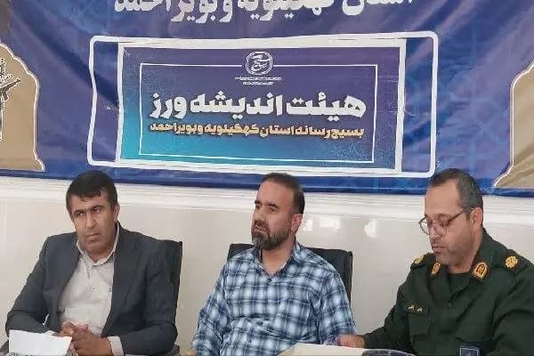 زن باردار پس از سقوط در ارتفاعات کن توسط هلال احمر نجات یافت