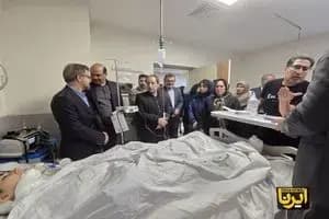مریم باباولدینی نایب قهرمان کیک بوکسینگ درگذشت + جزییات حادثه