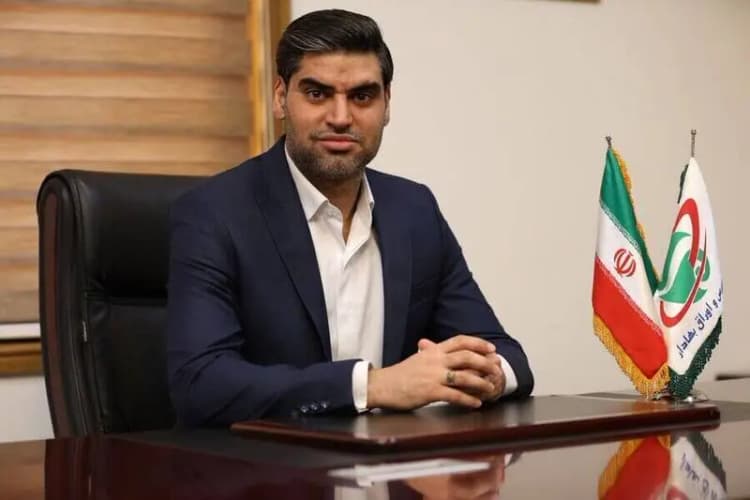 ترند