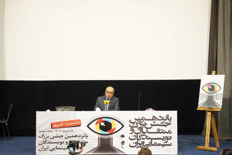 کشف کتیبه ای ساسانی در نکوهش «مهر دروجی» (پیمان شکنی) در مرودشت فارس