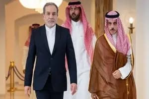 ترند