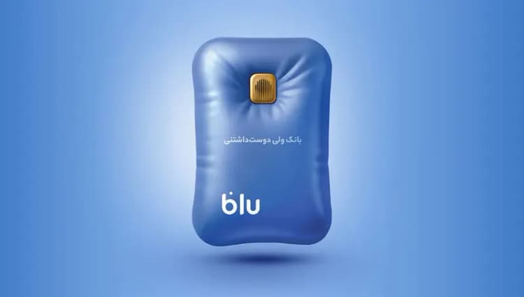 قیمت سکه پارسیان امروز یکشنبه ۱۸ خرداد ۱۴۰۴ 