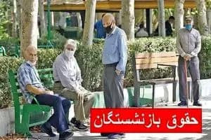 قطعی موقت و افت فشار آب در برخی مناطق تهران؛ از دوشنبه شب