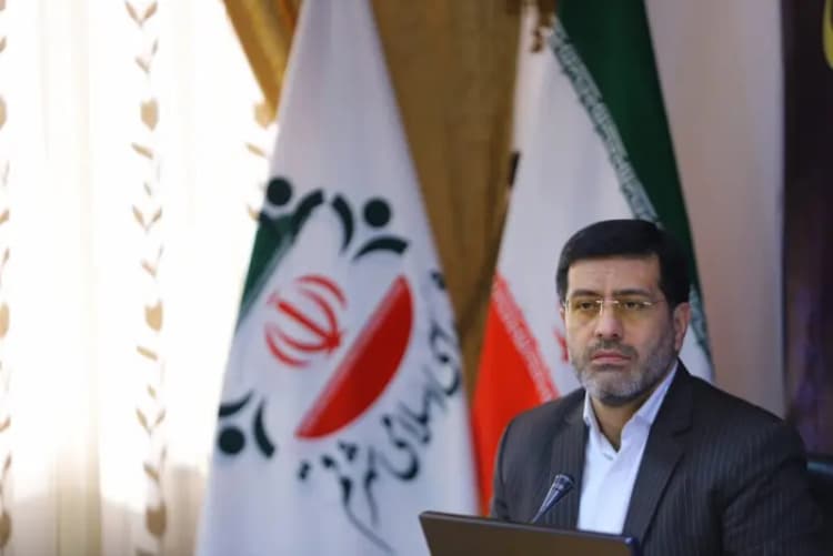 ترند