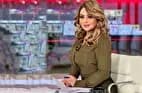 ترند