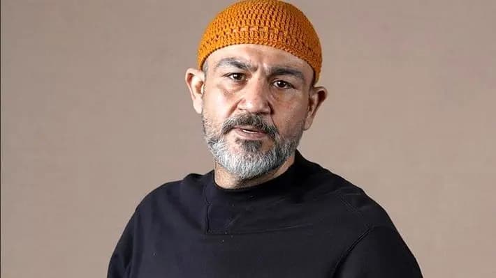 ترند