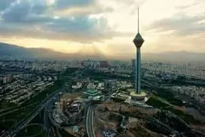 ترند