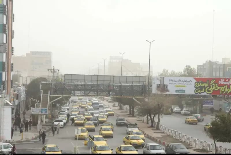 ترند
