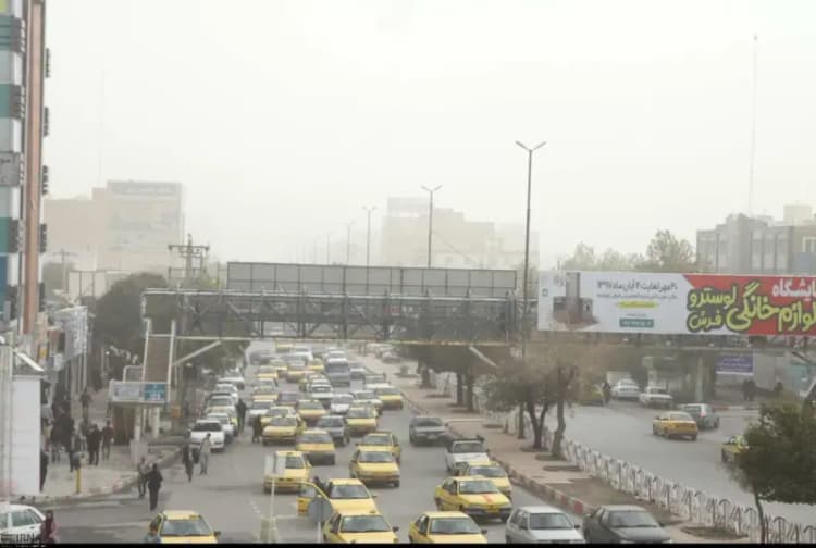ترند
