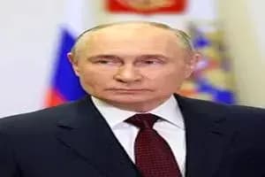 ترند