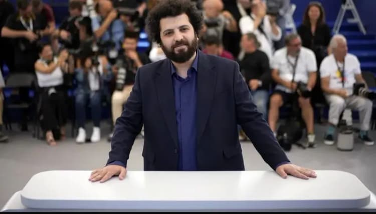 ترند