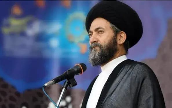 ترند