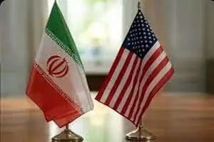 ترند