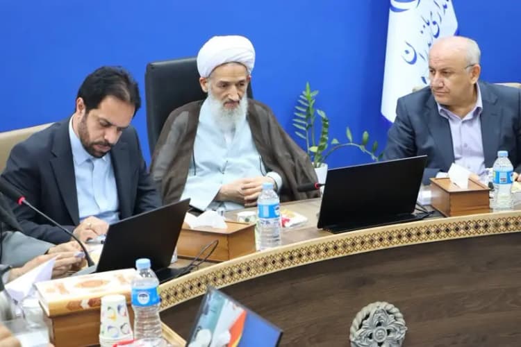 اختتامیه چهارمین کنگره بین‌المللی امام رضا (ع) در مشهد