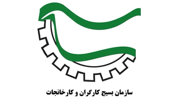بسته شدن جاده چالوس به دلیل عبور احشام از امشب تا فردا