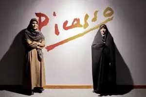 تتلو اصلا خودکشی نکرده بود؛ قوه قضاییه جزئیات را منتشر کرد!