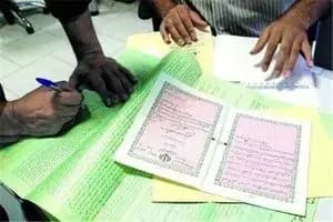 برنامه قطع برق همدان امروز یکشنبه 18 خرداد ۱۴۰۴