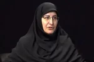 ترند