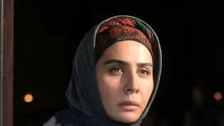 ترند
