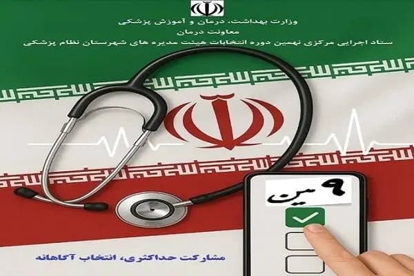 ۶ راز صبحگاهی برای بهبود یبوست