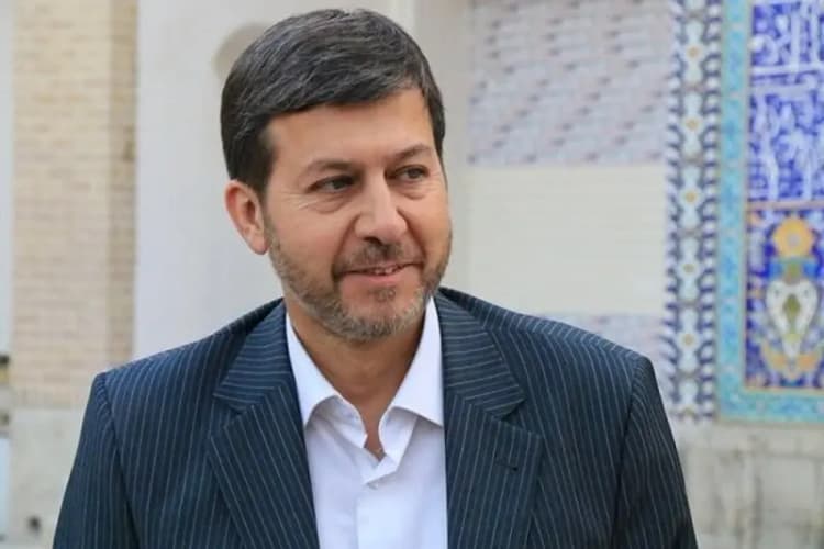 ترند