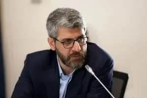 ترند
