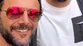 ترند