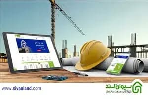 قیمت جهانی طلا امروز 1404/3/19