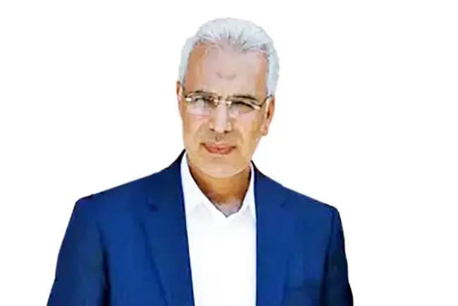 ترند