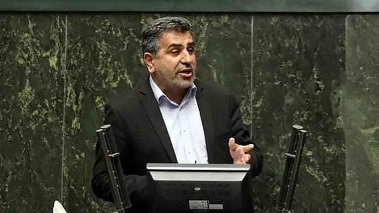 ترند